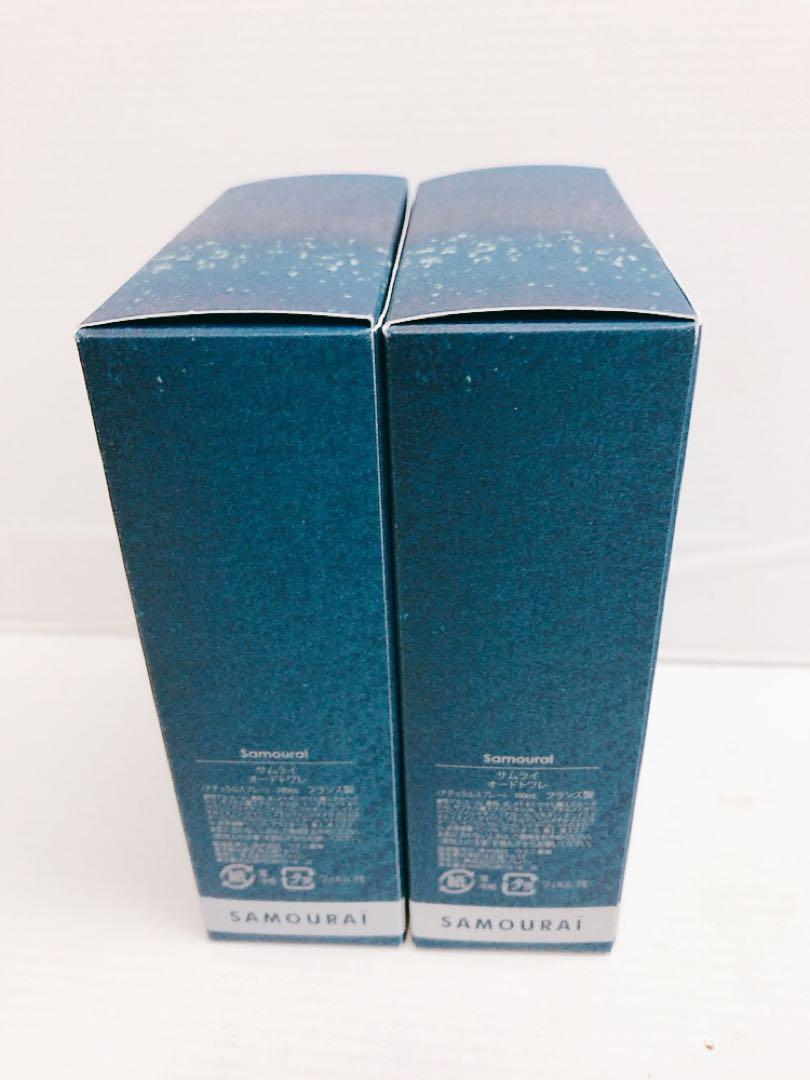 香水　サムライ　オードトワレ　100ml×2 #250620