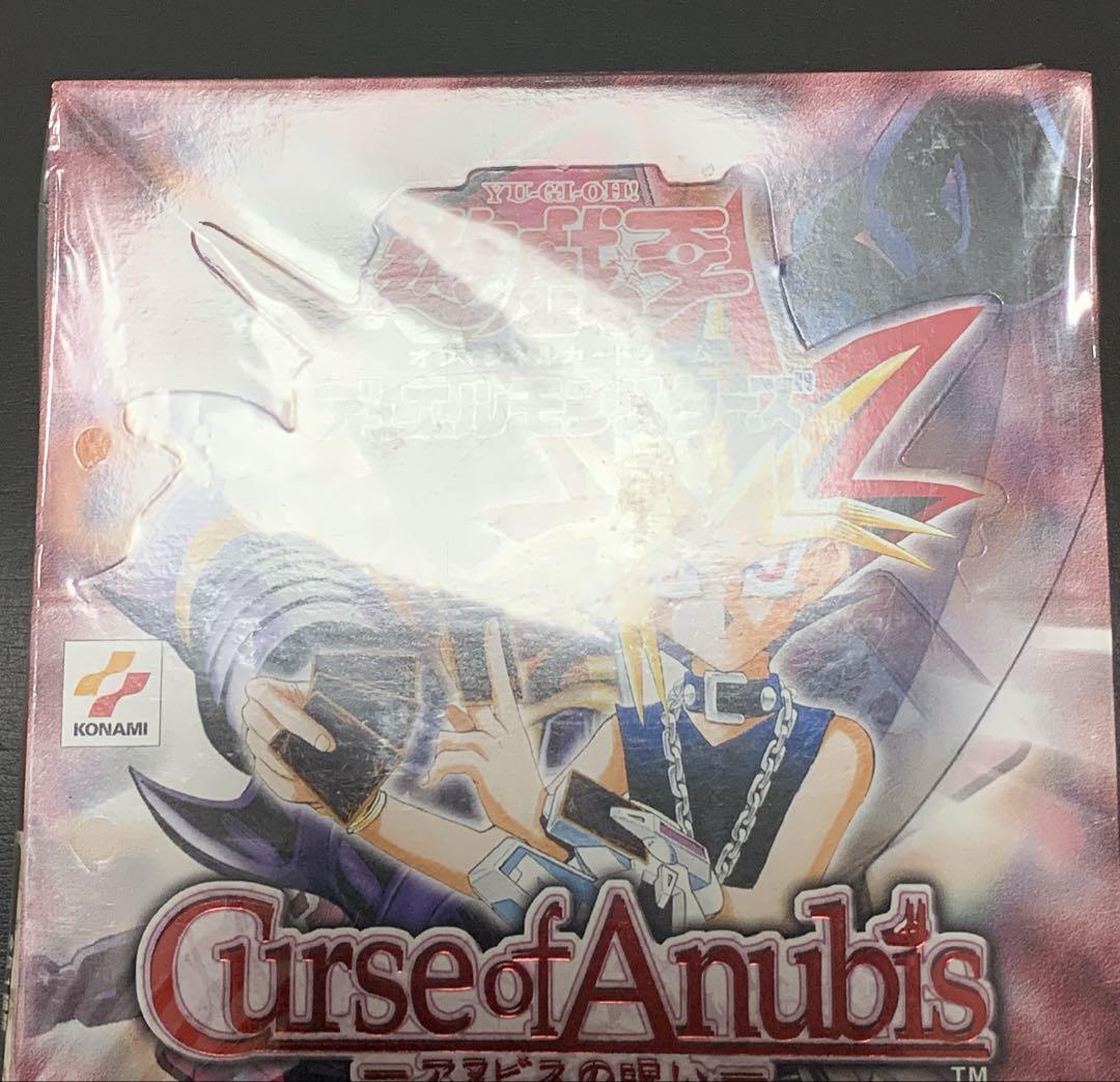 遊戯王 アヌビスの呪い 新品未開封 BOX - メルカリ