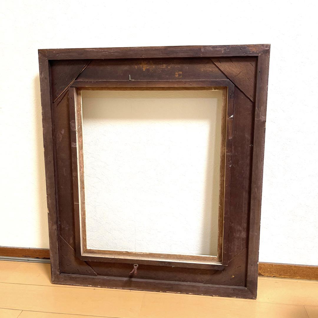 アンティーク　古道具　額縁　古いフレーム