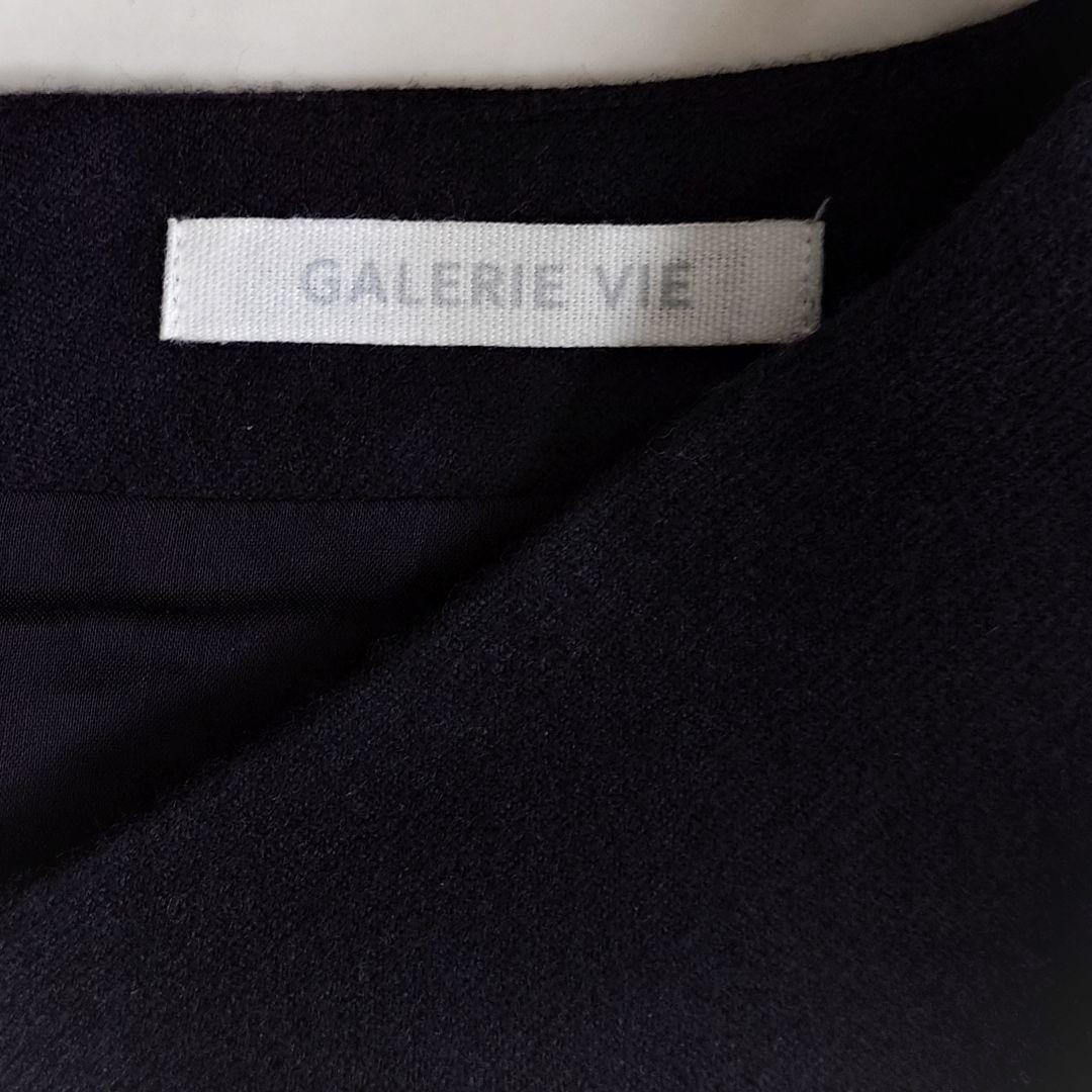 GALERIE