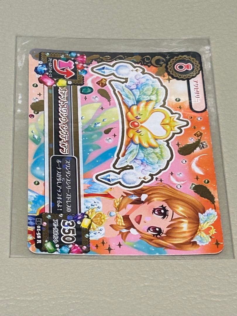 ドリーミークラウン カードセット目立った傷や汚れなし