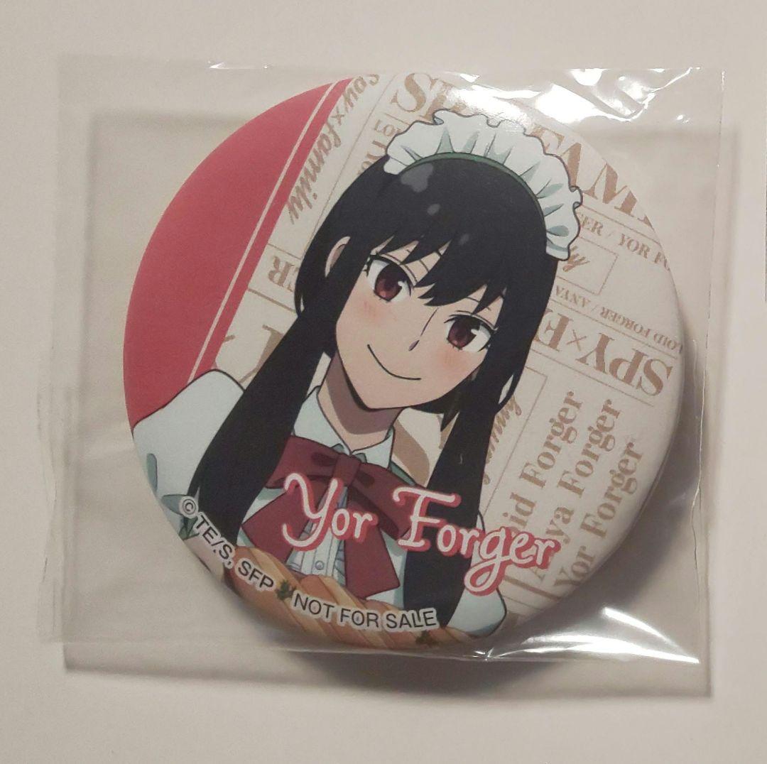 スパイファミリー セガ 限定 缶バッジ ヨル メルカリ スパイファミリー セガ 限定 缶バッジ ヨル メルカリ