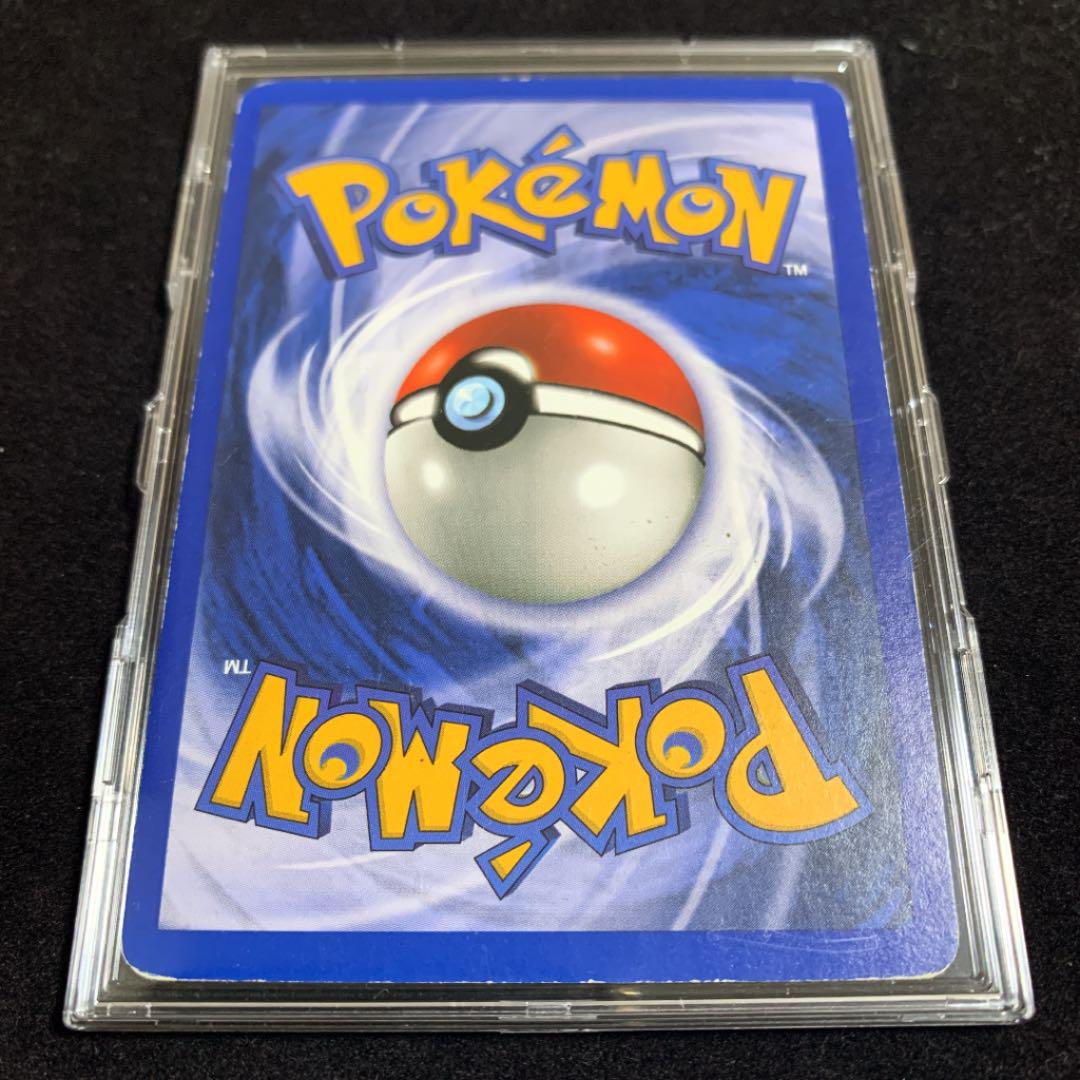 21年新作 旧裏 ポケモンカード 英語版 カードの反りなし他旧裏100枚 初版 ライチュウ ポケモンカードゲーム Guiacieneguilla Com