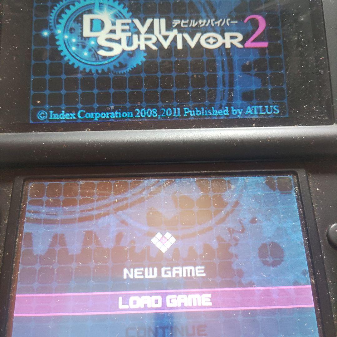 NDS デビルサバイバー2 B2サイズ販促ポスター 81QmzXDj3LL._UF350,350_QL50_.jpg