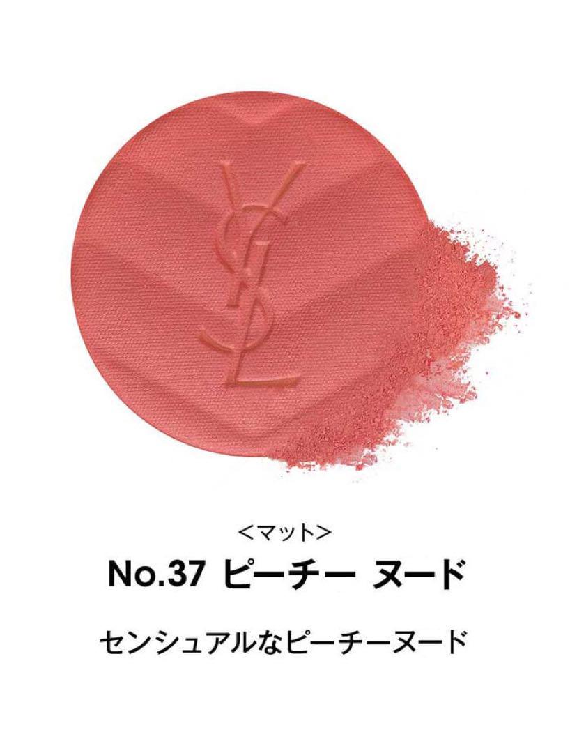 ぽん