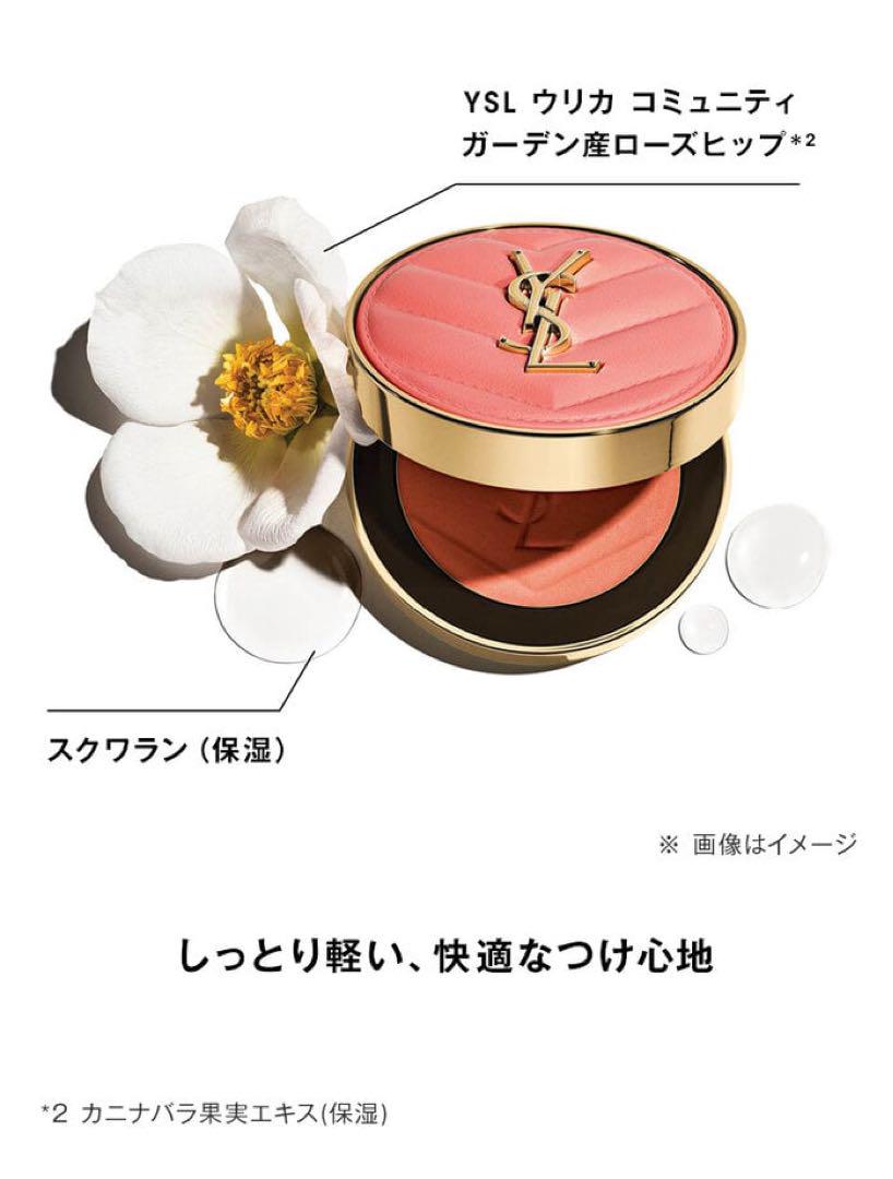 ぽん