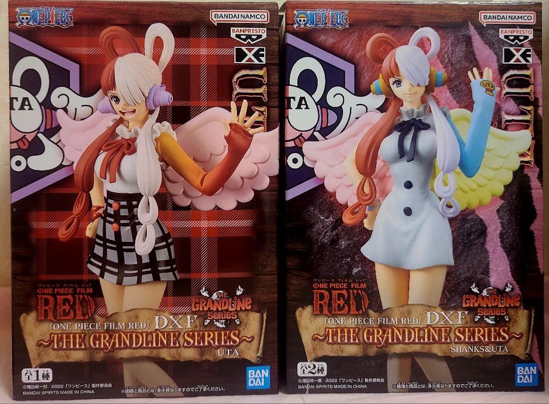 ワンピース RED ウタ フィギュア まとめ売り DXF GLITTER 美少女 Amazon.co.jp: バンプレスト ワンピース ONE PIECE FILM RED DXF