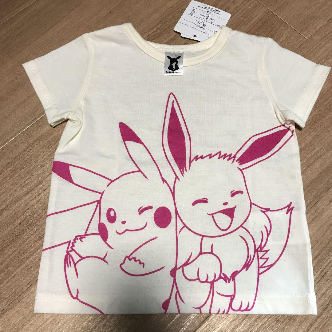 H M Kids ポケモン ピカチュウtシャツ Eur98 104 エイチアンドエム ポケモン 手袋 グローブ ピカチュウ H M Schwartzadvokatfirma Dk