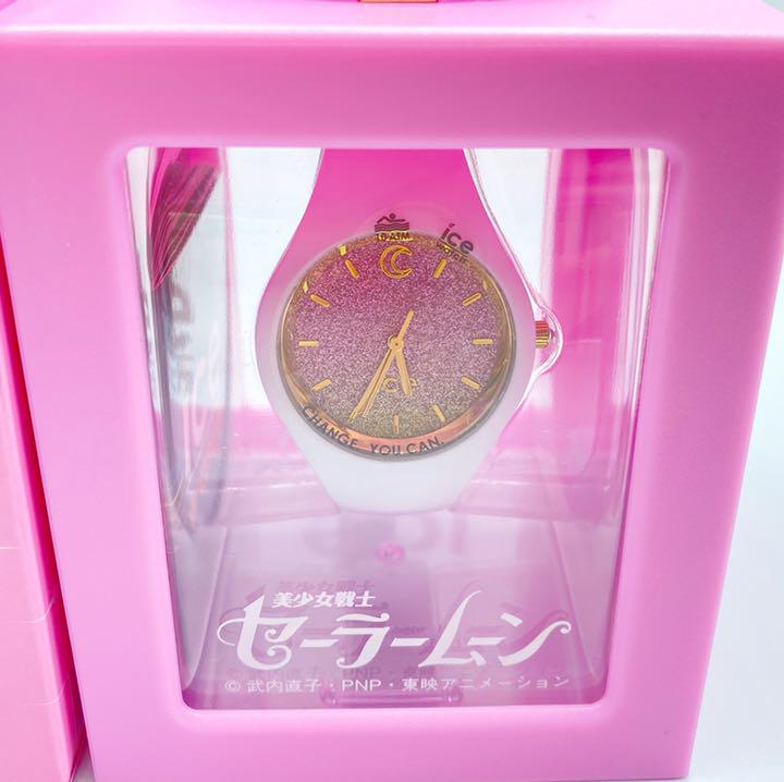 セーラームーン × アイスウォッチ ICE-WATCH 時計