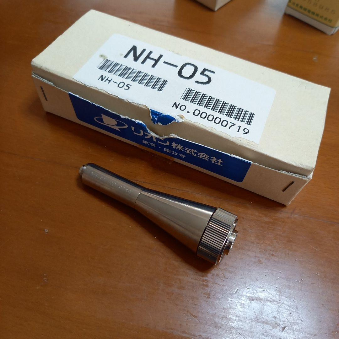 計測用コンデンサーマイク