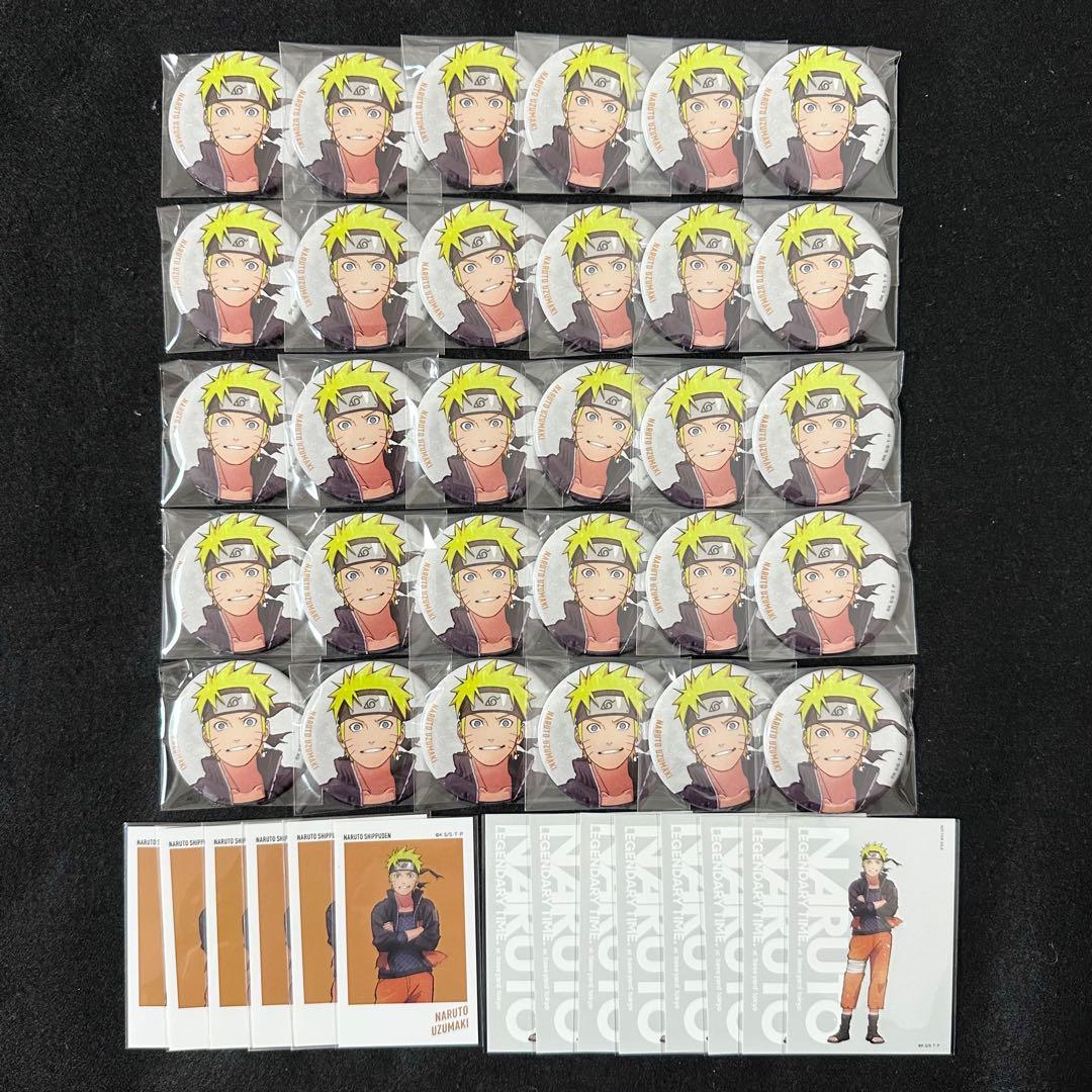 NARUTO うずまきナルト ベースヤード ノーマル缶バッジ ステッカー 特典