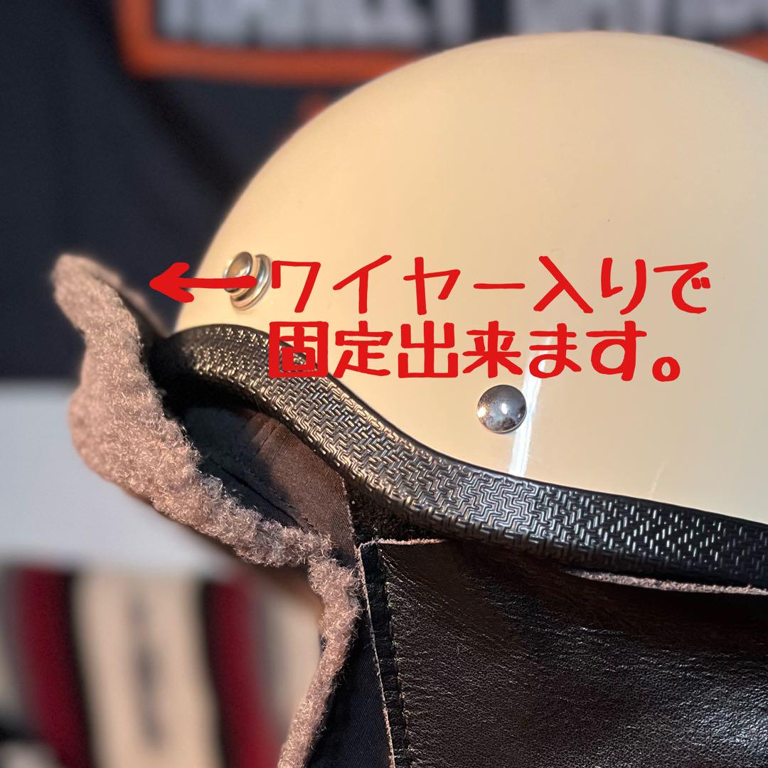 TAKUJIフライトキャップ オーシャンビートル ショーティー TT&CO フライトキャップ オーシャンビートル ショーティー TT&CO
