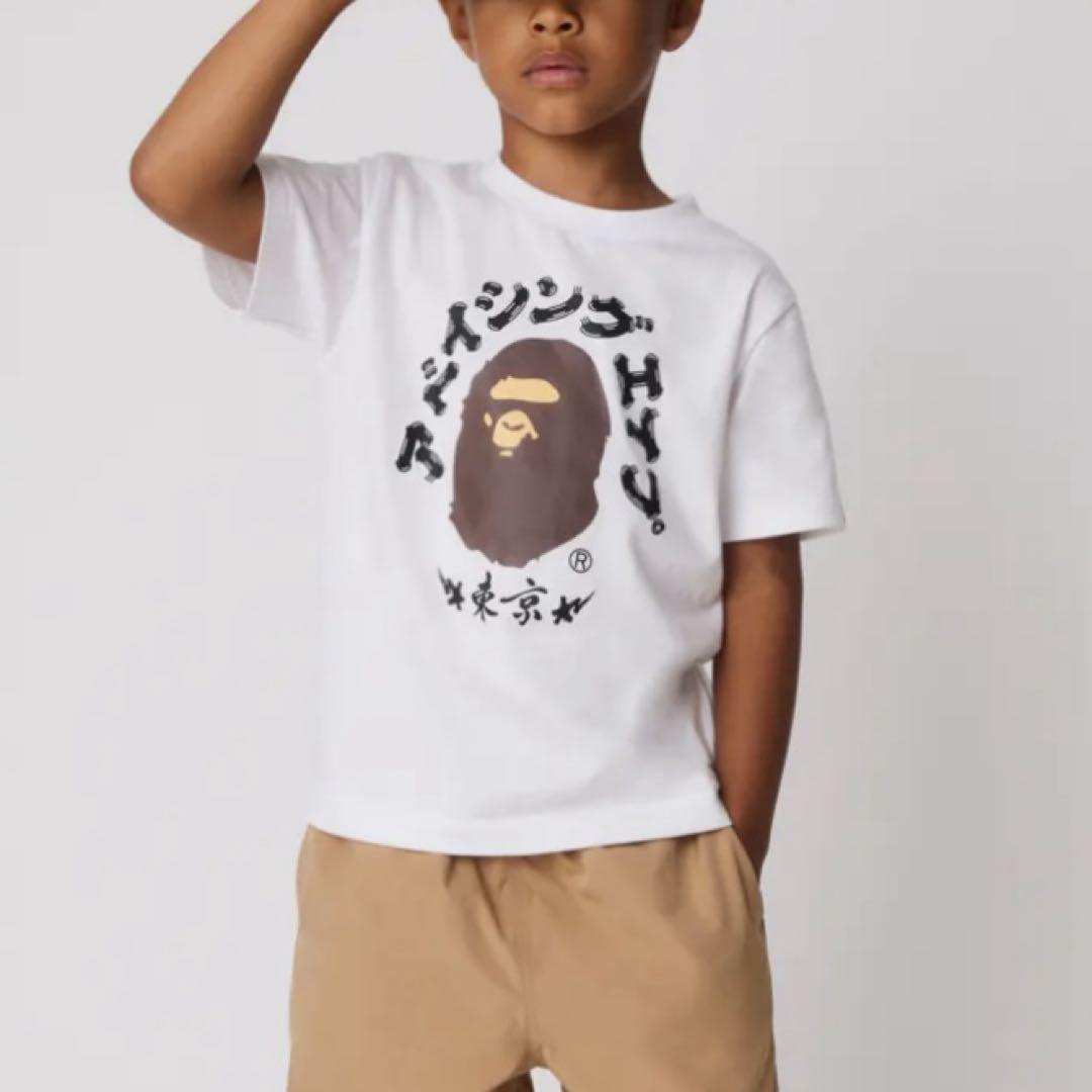 APE エイプキッズ ドラゴンボール Tシャツ 130 BAPE KIDS Tシャツ 130 未使用 - メルカリ