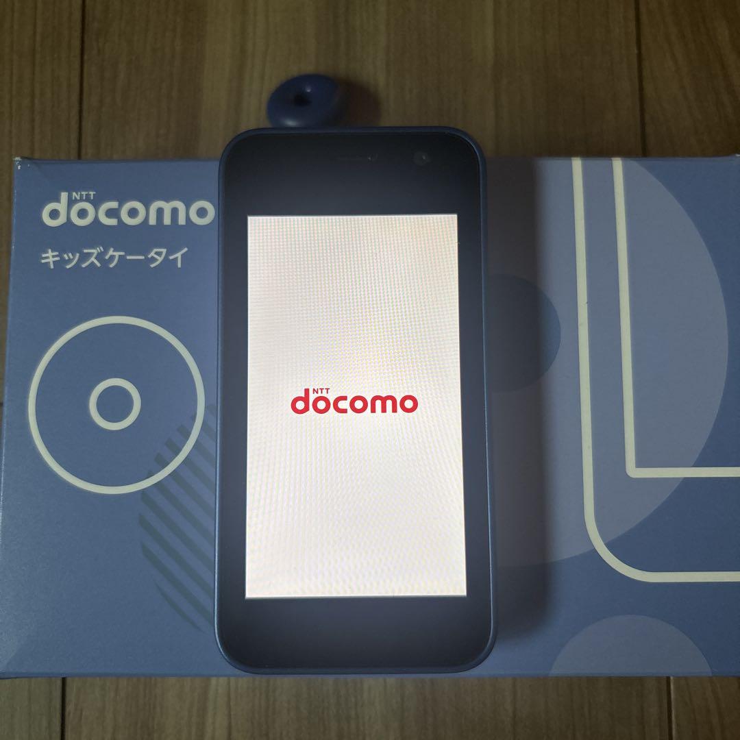 NTT docomoキッズケータイ キッズケータイ KY-41C | ドコモ キッズ | 製品 | NTTドコモ