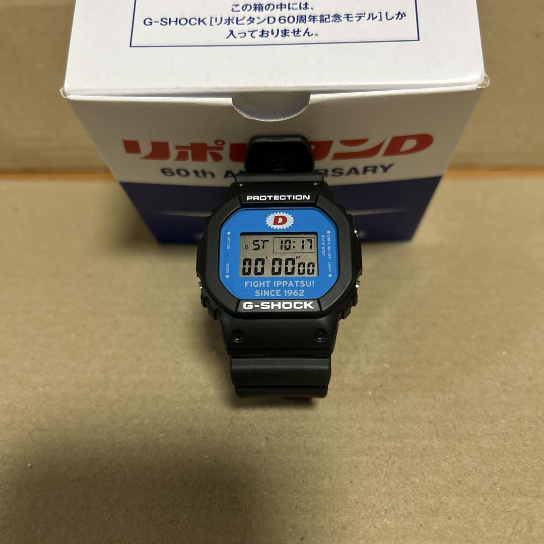 買取しました】カシオ G-shock 大正製薬コラボ リポD ￥16.280