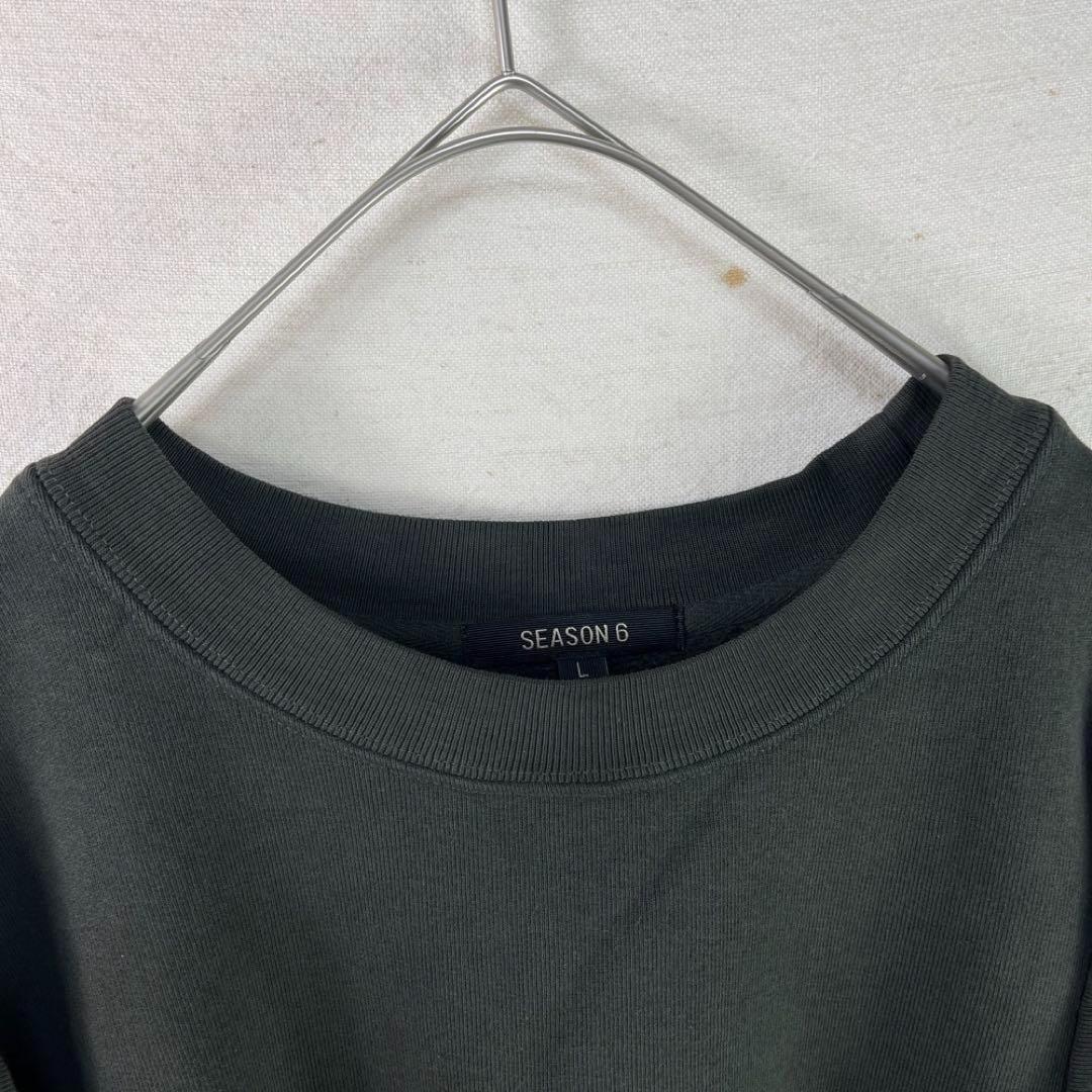 Yeezy season6