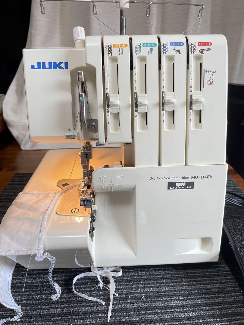 JUKI MO-114Dオーバーロックミシン