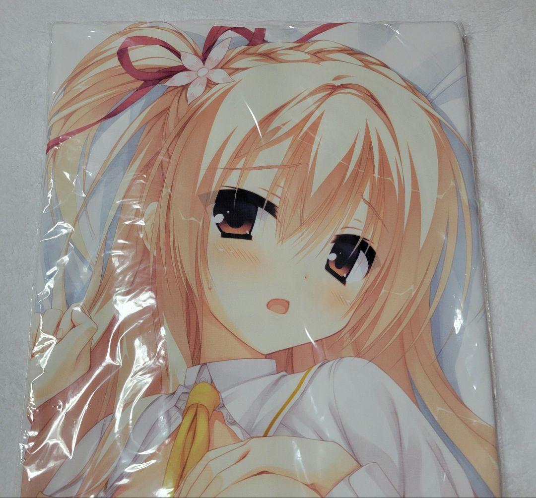 再販版 ゆずソフト 天色＊アイルノーツ 抱き枕カバー シャーリィ