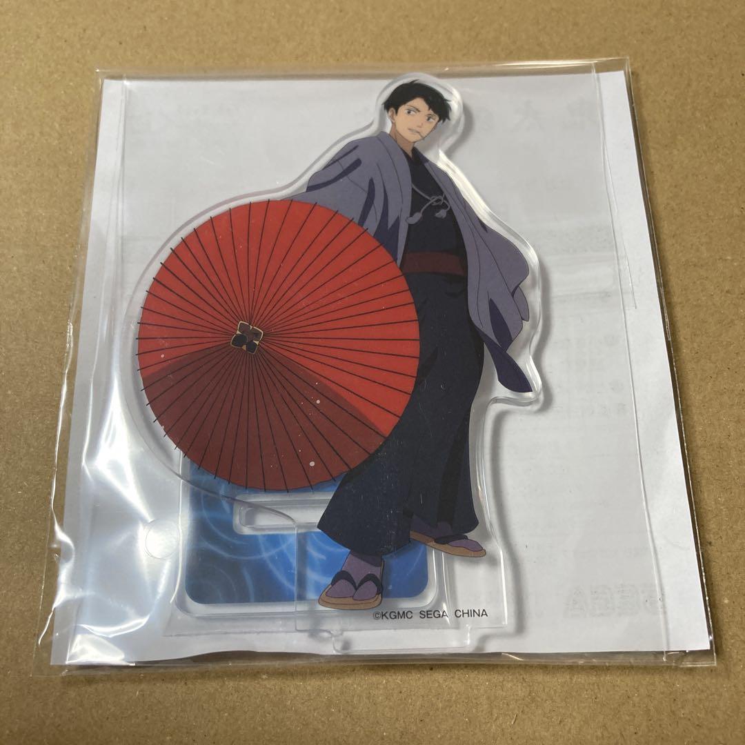 鬼太郎誕生 セガラッキーくじ E賞 水木　アクリルスタンド C賞 F賞