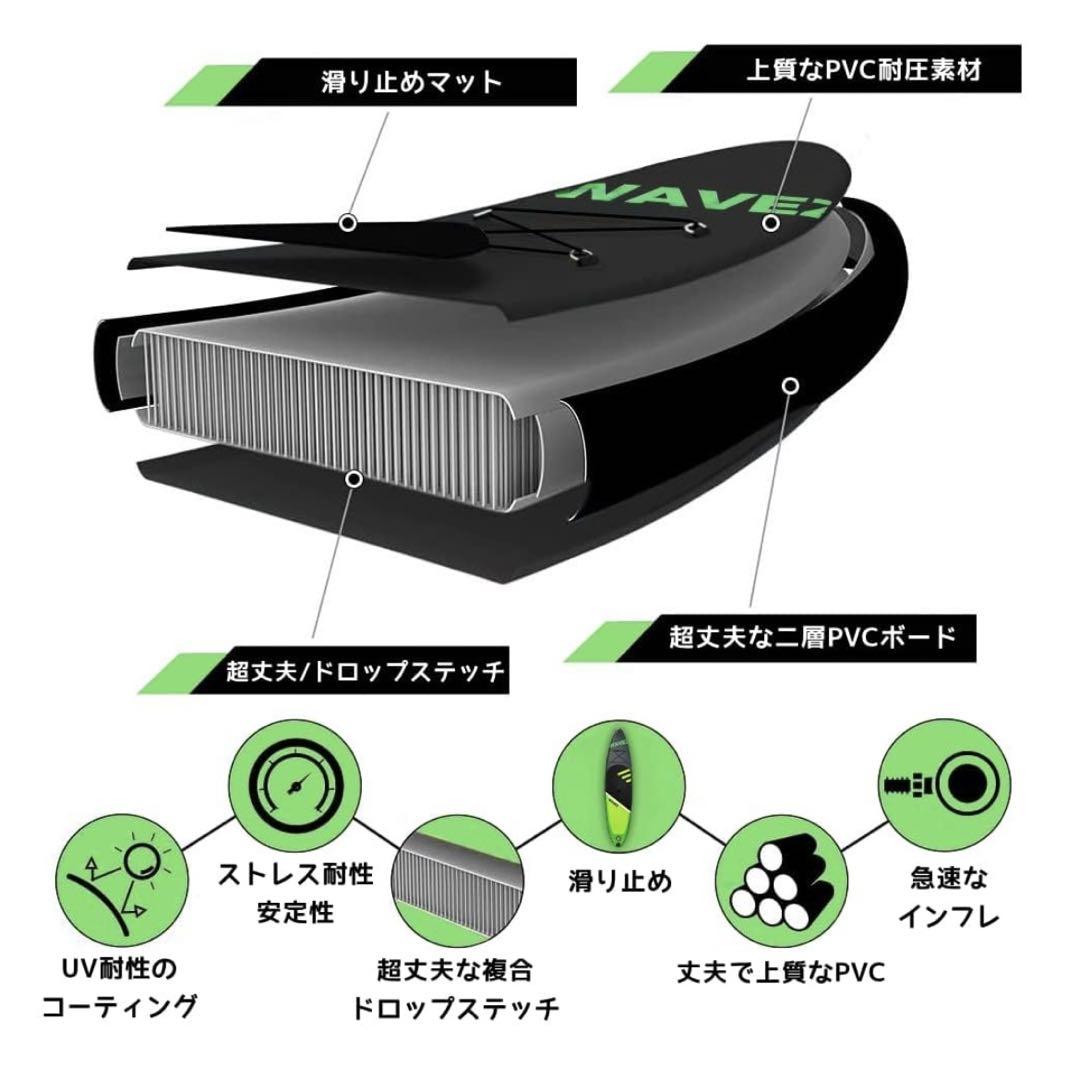 サップボード⭐️SUP スタンドアップパドル 初心者 EVA 軽量 マリンスポーツ