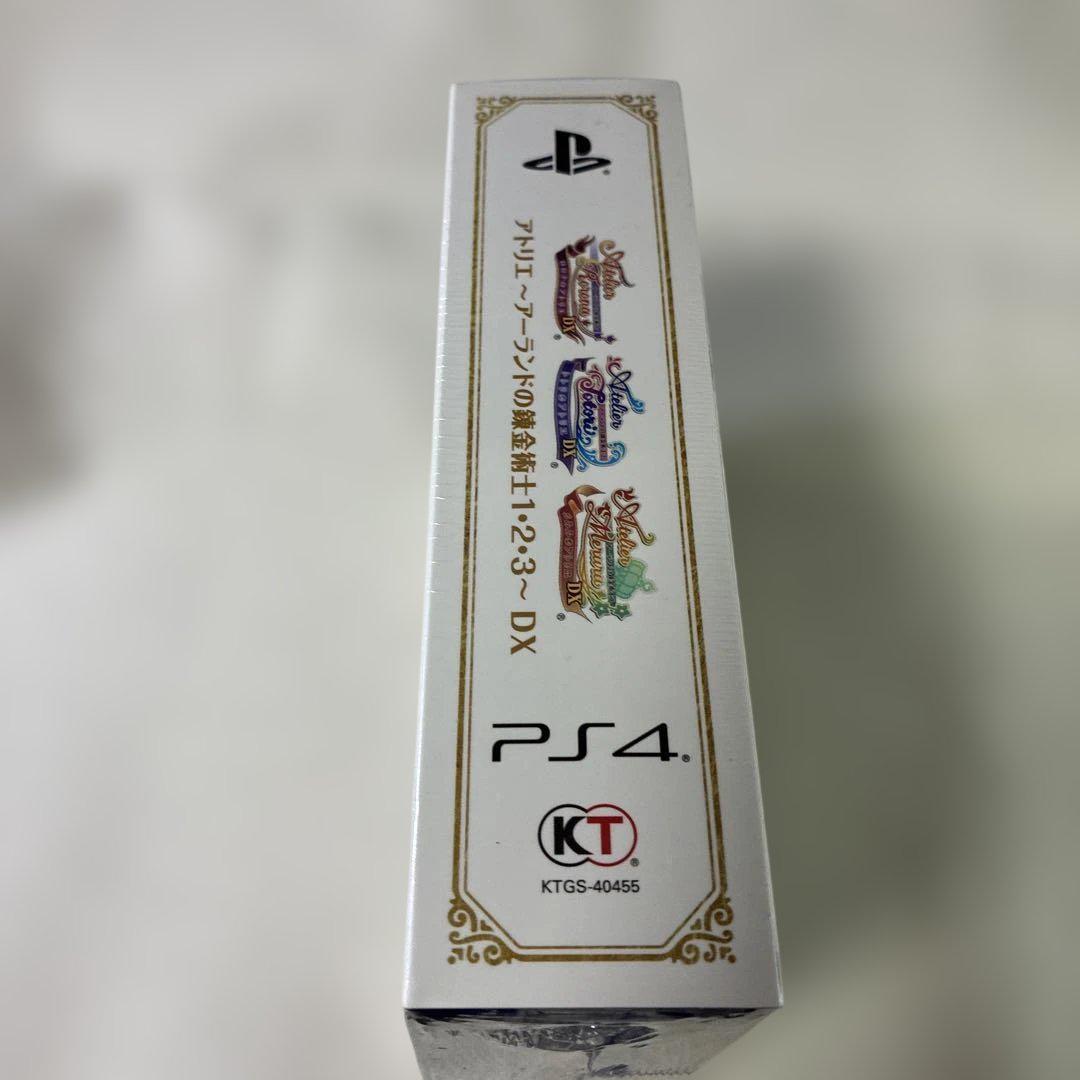 アーランドの錬金術士〜 DX4作セット コーエーテクモゲームス|PS4 アトリエ ～アーランドの錬金術士1