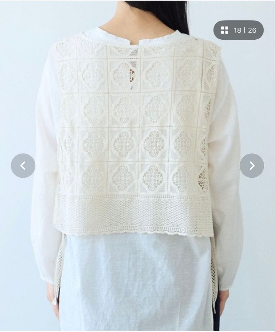 yuni【未使用】ケミカルレースベスト