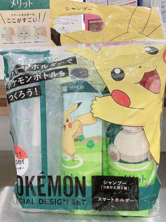 メルカリ 新品未使用 メリット ポケモン シャンプー つめかえ用 スマートホルダー 1 0 中古や未使用のフリマ