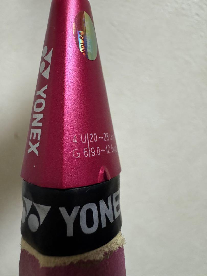 YONEXバドミントンラケット ナノフレア700
