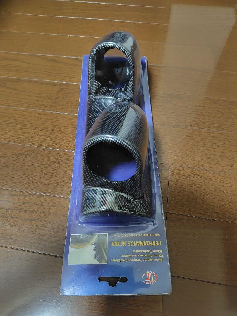 φ60用追加メーターカバー