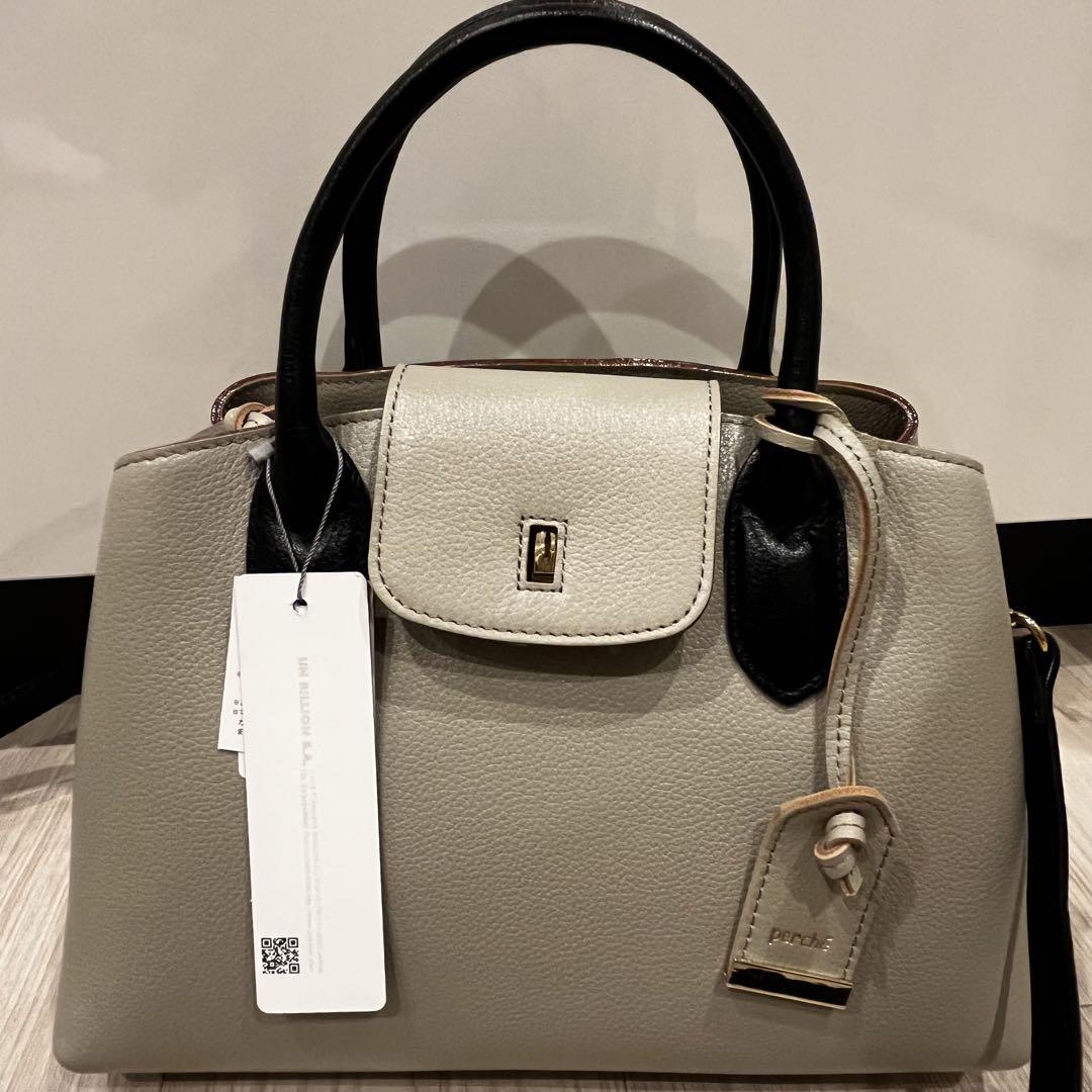 【新品】ペルケ perche ゴートユーティリティヒネリかぶせトートS