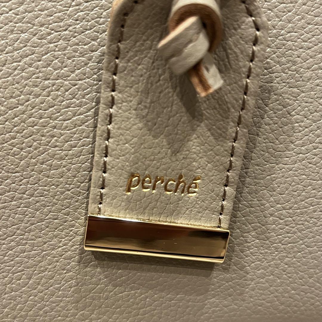 【新品】ペルケ perche ゴートユーティリティヒネリかぶせトートS