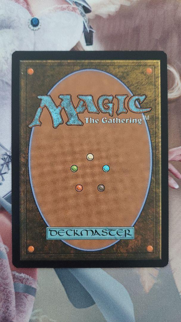 『MTG』コジレックの審問　初版foil 2枚セット コジレックの審問/Inquisition of Kozilek》[ROE] 黒U | 日本