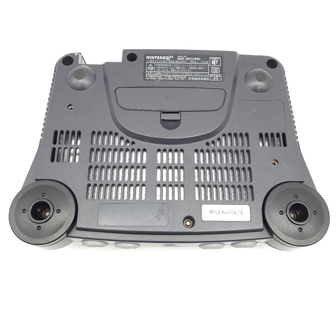 【拡張パック付】Nintendo ニンテンドー64 NINTENDO 64