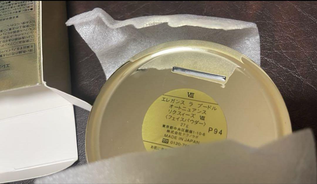 エレガンス ラ プードル オートニュアンス リクスィーズ Ⅷ 27g