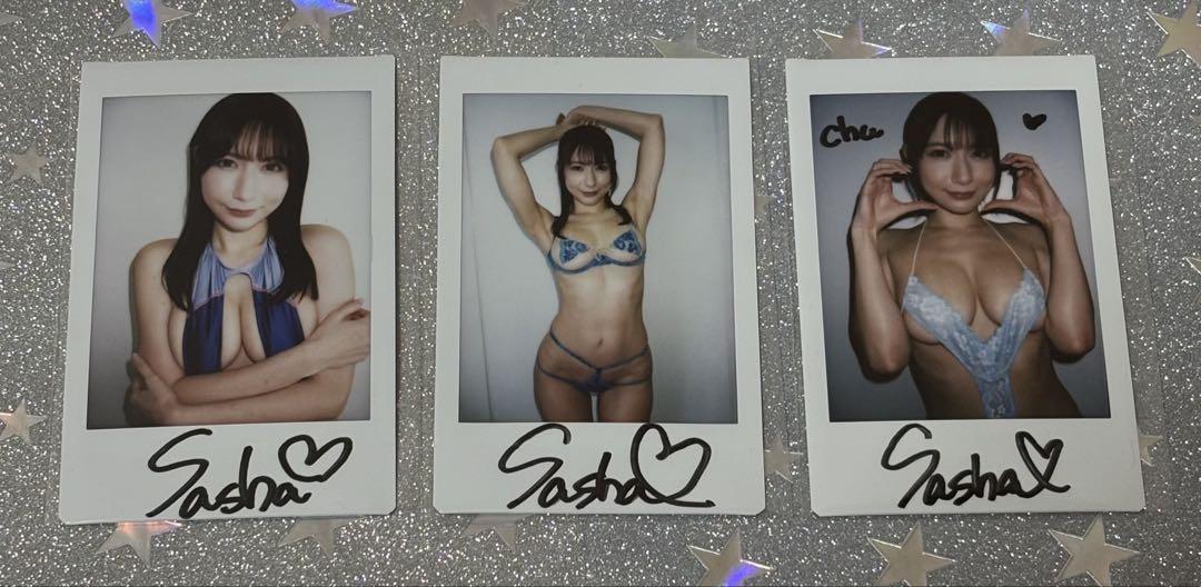 百合川サシャ 直筆サイン入り チェキ 3枚セット