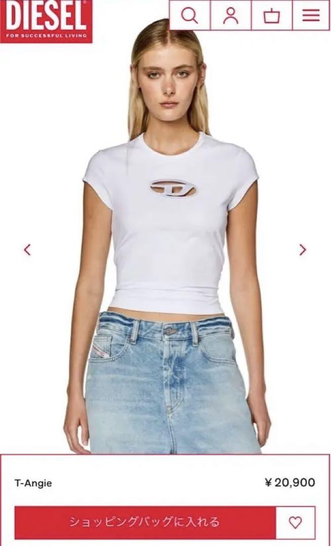 DIESEL ホワイト Tシャツ　Dロゴ