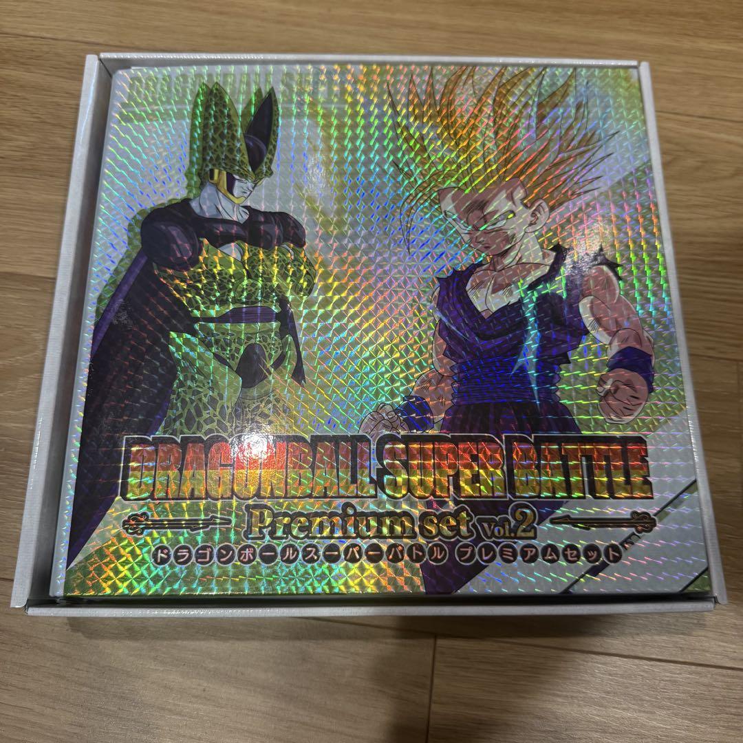 ドラゴンボール スーパーバトル プレミアムセット VOL2,3,4セット カード ドラゴンボール スーパーバトル プレミアムセットvol.2・4