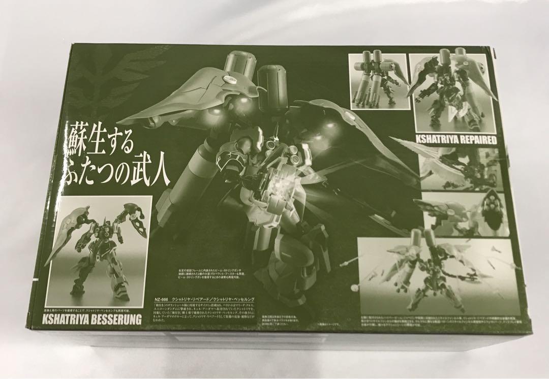 ROBOT魂 NZ-666 クシャトリヤ・リペアード＆ベッセルングパーツセット