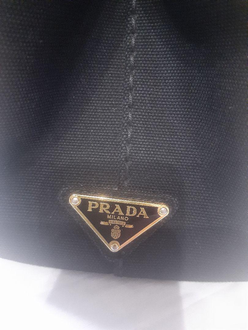 PRADA　カナパ　ブラック　Sサイズ　ショルダーつき