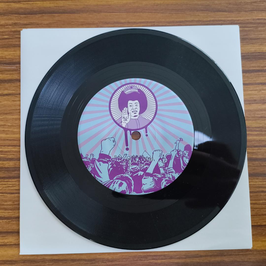 evisbeats いい時間　夢の続き　レコード2枚セット EVISBEATS いい時間 今日は休みだ 夢の続き レコード