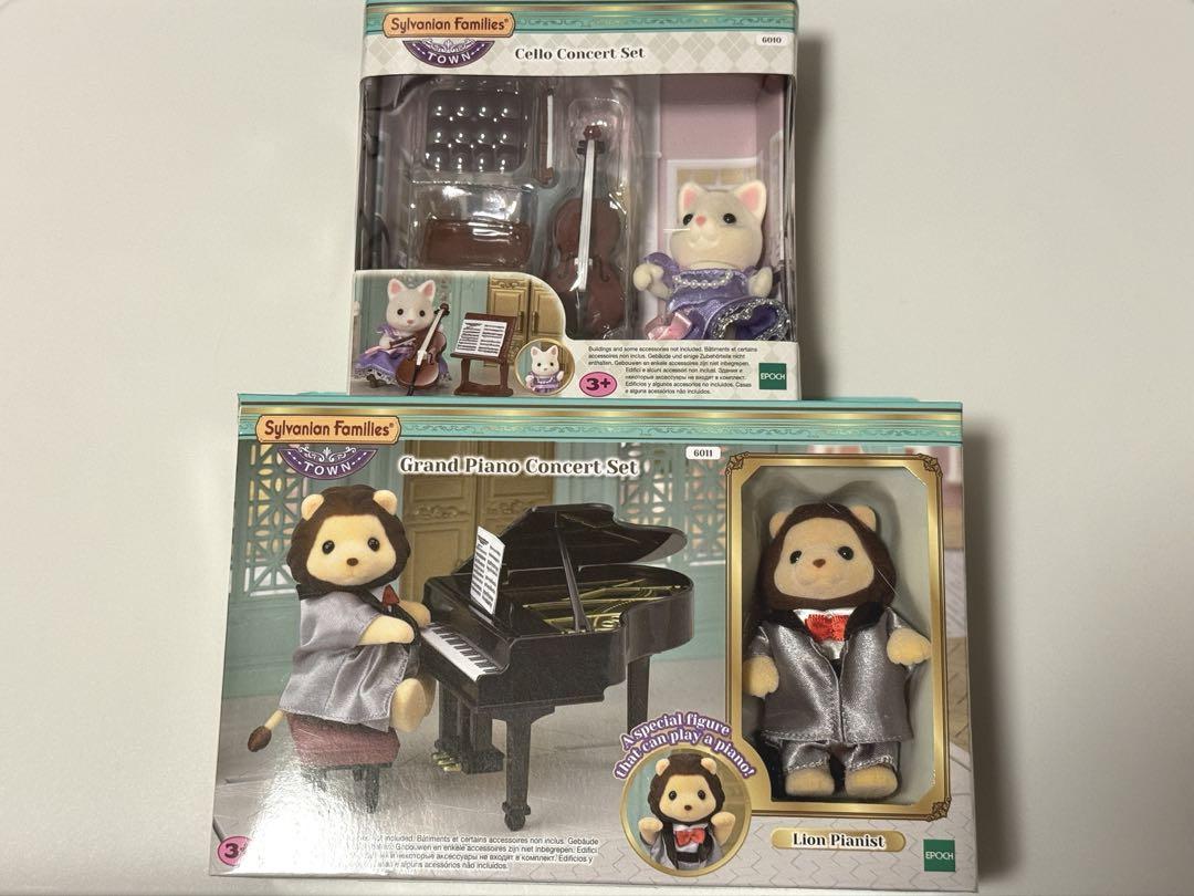 シルバニアファミリー タウンセット　街の音楽会セット　チェロ　ピアノ　2点セット