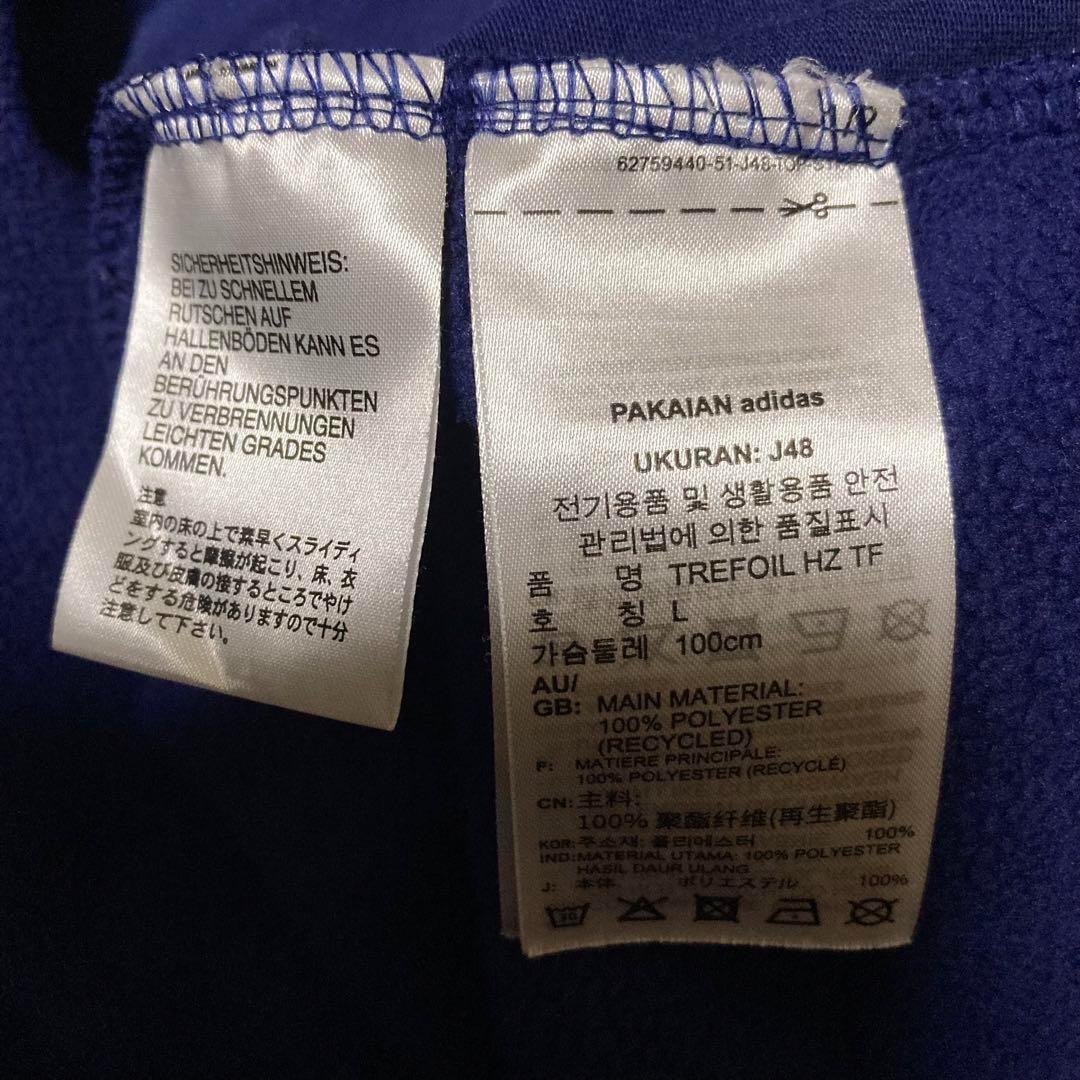 アディダス adidasフリース　両面刺繍 ハーフジップ 紺 Lサイズ