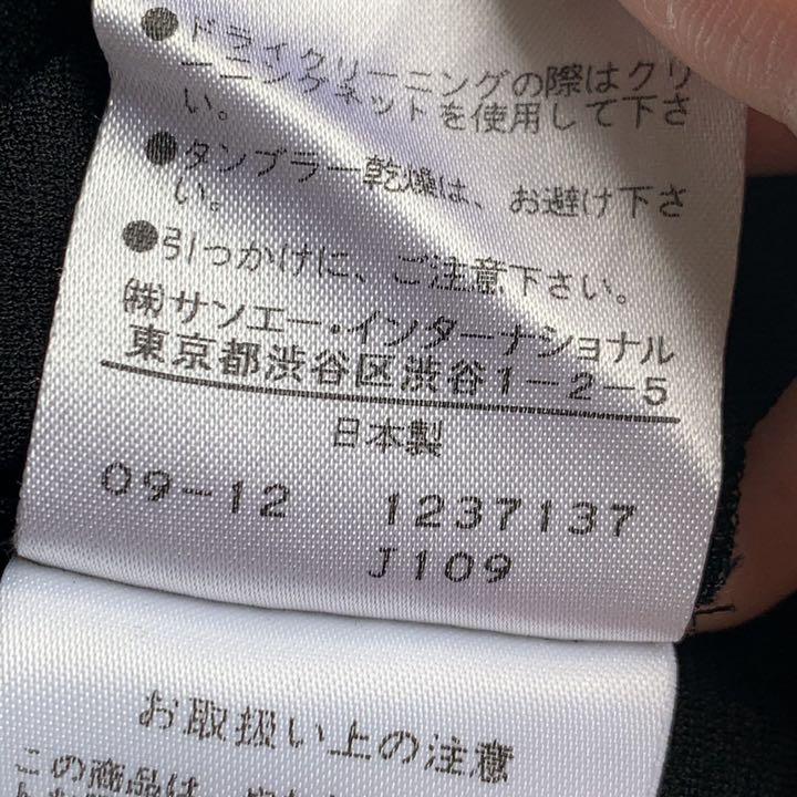 vintage VIVIENNE TAM マルチカラー　デザイン　チュニック vintage VIVIENNE TAM マルチカラー デザイン チュニック - メルカリ