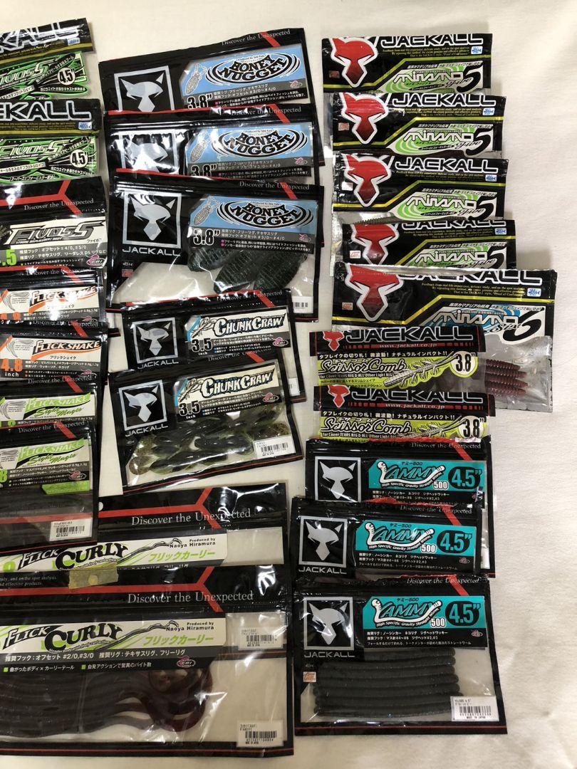 バス釣り引退 ジャッカル ワーム 40袋 DBチョッパー デットスロー