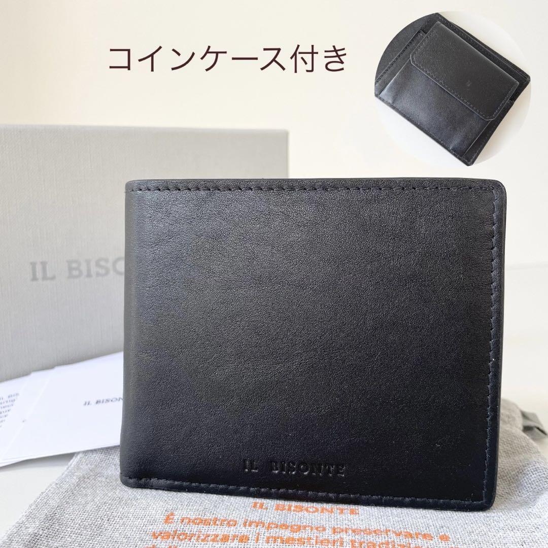 【新品・箱付き】IL BISONTE メンズ 二つ折り財布 イルビゾンテ