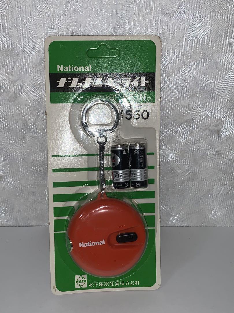 激レア　未開封 National 懐中電灯セット