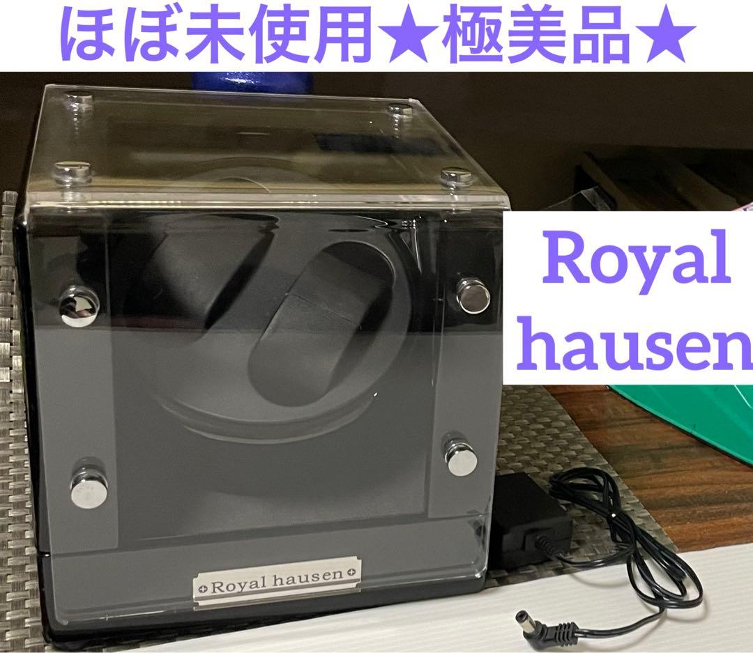 ワインダー ロイヤルハウゼン ワインディングマシーン2本巻