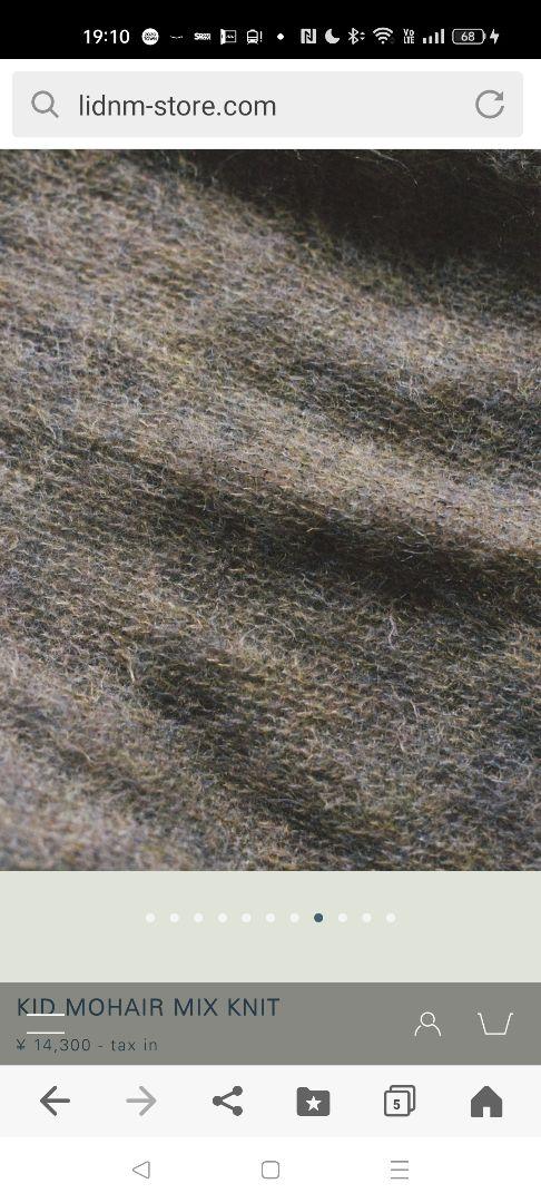KID MOHAIR MIX KNIT”