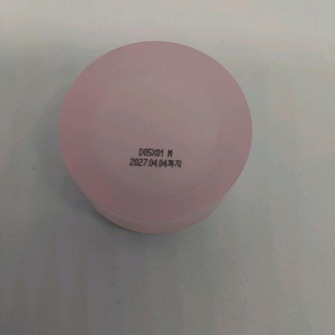 【新品】バニラコ クリーンイットゼロ クレンジングバームミニ4個セット