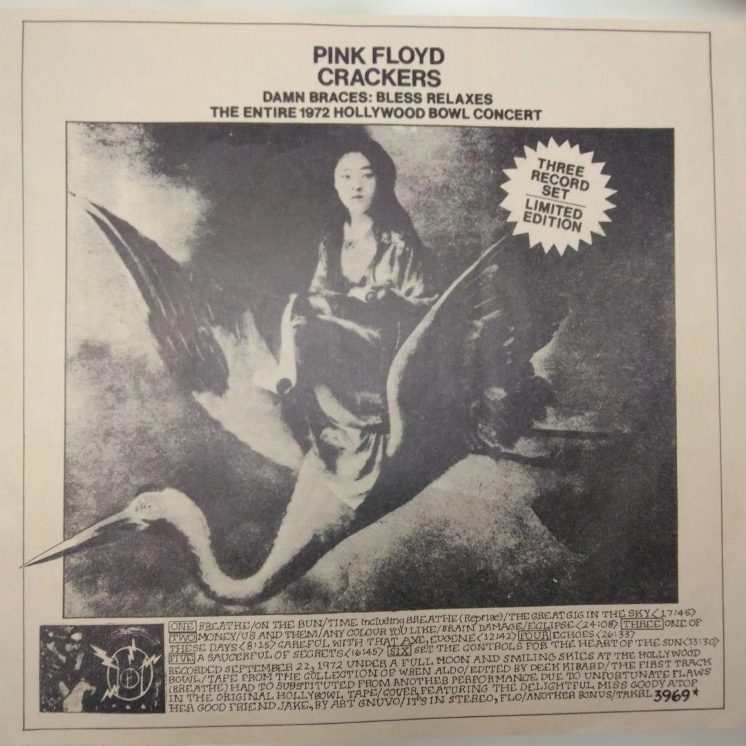 78年ブート3LP ピンクフロイド CRACKERS ダムブレイシズ目立った傷や汚れなし